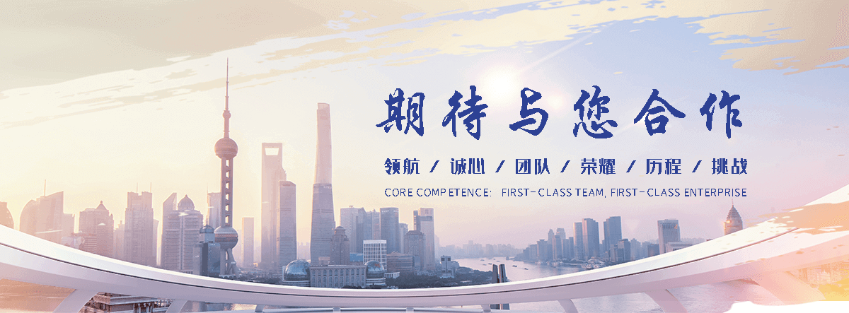 彭州水泥制品产销一体，规格齐全